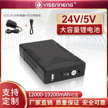 24V lithium battery pack large capacity Small Volume 6 string 5V mobile power lamp with audio water pump motor 24 volt battery