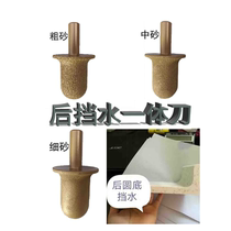 Hengli quartz stone 5cm rear water retaining integrated knife head kitchen countertop waiting arc water retaining CNC machine