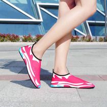 Beach shoes Men and women wading non-slip diving socks Snorkeling swimming shoes Barefoot treadmill yoga soft shoes