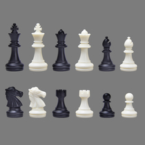 UB AIA chess magnetic chess pieces Spare chess pieces plus black and white gold and silver chess pieces