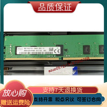 Hynix 8GB DDR4-2666 1Rx8 PC4-21300 ECC memory HMA81GR7AFR8N-VK
