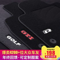 Car footbed suitable for Volkswagens Comfort Treasure to golf6 Golf 7 Shang-cool New Speed Tent Polo View Maiten
