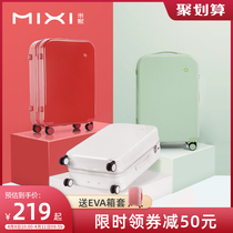 Mixi 24 Inch Tie Rod Suitcase Woman Mini Student Universal Wheel Password Box 20 Inch Light Boarding Suitcase