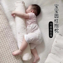 Crib fence column side sleeping pillow block baby anti-collision clip leg sleep newborn pillow can be customized