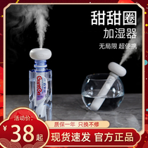 Several-element humidifier mini bedroom home bedroom usb pregnant baby cute creative hydrating small aromatherapy spray