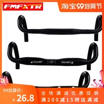 Road bicycle handlebar dead flying field racing racing 25 4 31 8 horns aircraft handlebars