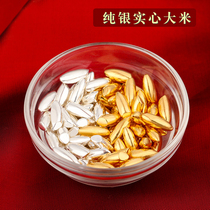 Rice 999 sterling silver gilded solid rice grain mancha tantric Buddha statue pagoda treasure bottle collection for manza