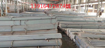 Flat iron strip galvanized flat iron galvanized flat iron strip flat steel flat iron square steel processing custom zero cut