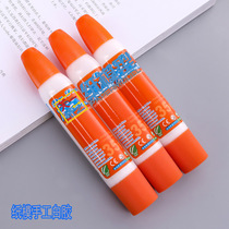 Paper mode white glue DIY brush - type double - head glue paper mode student making class 35ml