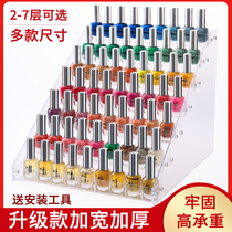  Thickened nail polish display rack Acrylic plastic transparent display rack cosmetic nail oil glue storage rack grid shop