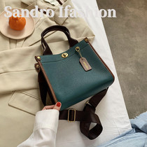 French niche Sandro Ifashion official flagship Hand bag wide shoulder strap shoulder bag net red shoulder bag