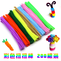 Handmade diy material color wool root strip twist Rod kindergarten plush iron wire childrens toys