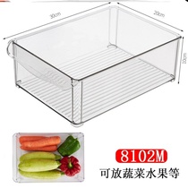 Refrigerator storage box freezer mini non-covered multifunctional thick storage home Bento long side