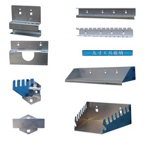 Hole plate square hole hanging plate small plate magnetic strip screwdriver wrench drill bit hexagon angle grinder frame saw adhesive hook