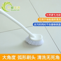 Japanese-style long-handled floor brush Bathroom cleaning brush Bathroom brush Bathroom brush Tile bathtub brush Crevice brush Stiff brush
