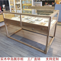 Solid wood jewelry jewelry glass display cabinet Jade Jade luxury display cabinet double-sided open door Nakajima counter