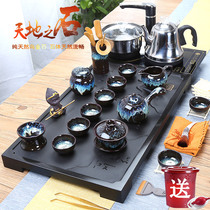 Complete set of Wujin Stone tea tray tea set household kung fu ceramic automatic office simple living room stone tea table