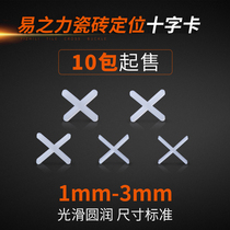 100 pack tile positioning cross floor tile cross card card holder sewn card buckle 1 2 3m card slot