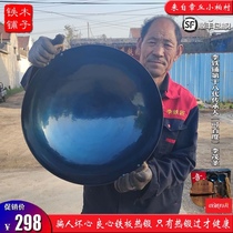 Authentic Zhangqiu iron pot official flagship store Tmall binaural pot non-stick pan Handmade forged old-fashioned wok household