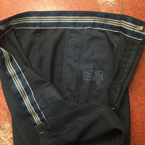 Big waist arrival 04 Sea summer pants 92-1 summer pants blue work pants 92-1 Sea summer pants