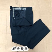Tibetan summer pants mens casual trousers quick-drying summer pants