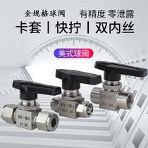 316 304 stainless steel mount ball valve joint Q91SA simulated straight panel three - way inner silk ball valve