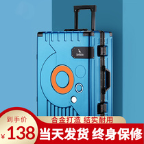 Shark kangaroo aluminum frame suitcase female and male student trolley case 20 inch boarding suitcase 24 inch universal wheel suitcase
