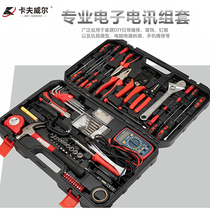 Kraft Telecom Tool Combination Set Electronic and Electrical Maintenance Toolbox Household Tool Set Hardware