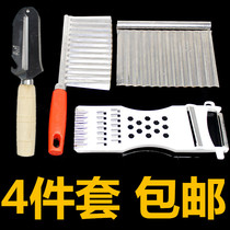 Wave knife corrugated knife cutting wolf tooth potato knife multifunctional vegetable cutter cutting blade fruit knife peeling knife