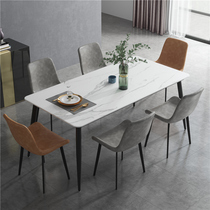 Italian light luxury Rock board table household small rectangular dining table Nordic marble dining table and chair combination