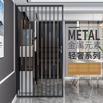 Light luxury Wrought iron partition living room creative hollow entrance decoration net red metal simple modern stainless steel screen