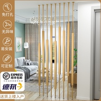 Light luxury Wrought iron screen partition wall into the living room block brake net red metal grille column Simple modern no drilling