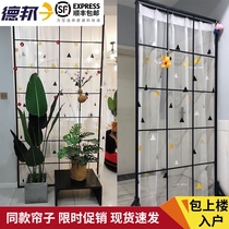 Nordic wrought iron screen partition modern simple Portal living room hollow decoration small apartment guest restaurant customization
