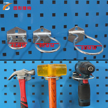 Circular adhesive hook square hole hole plate hanging board tool wall frame