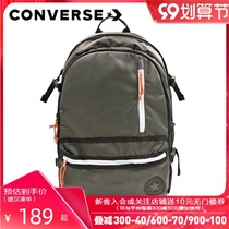 converse converse 2021 new student school bag outdoor travel leisure backpack 10022108-A01