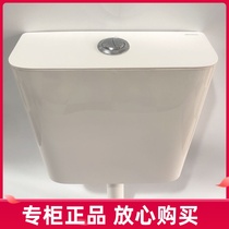  Jiumu flushing water tank toilet toilet squatting toilet with household energy-saving pumping toilet squatting 95027