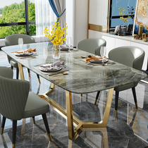 Light luxury Rock board dining table and chair combination modern simple imported high-end bright light Italian Nordic household marble dining table
