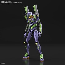 Bando model RG EVA New Century Evangelion first Machine theater version ordinary luxury version