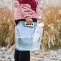 Self-driving camping travel portable bucket outdoor sports water bag riding mountaineering folding kettle drinking water storage water storage