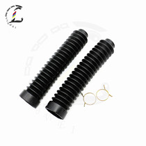 TW200 front shock absorber sleeve TW225 front fork shock absorber cover