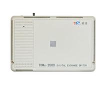 威谱TDMx-2000D型数字集团电话交换机 24外线32分机 进 出 拖 带