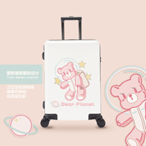 Original Wild Anecdotes Universe Small Bear Student Pull Bar Case Suitcase Universal Wheels 20 Inch 24 inch Den Case Light Suitcase