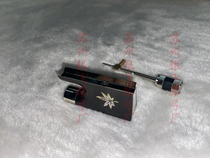 Exquisite Maple Leaf Ebony White copper violin bow tail library set of bow repair replacement tools