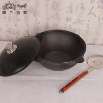Xinjiang hand rice pot cast iron small pot pilaf rice pot lamb beef chicken pilaf rice pot national characteristic pot sent spatula