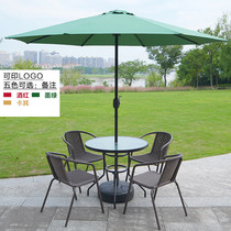 Outdoor table and chairs courtyard Leisure open air with umbrella combined outdoor home milk tea shop Outswing Three sets of balcony table and chairs