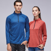 Outdoor quick-drying clothes Mens long-sleeved spring and autumn thin section sports T-shirt womens summer loose large size breathable quick-drying couple top