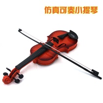 Children Photography Props Toy Shadow Building Props Photo Props Shooting Props Curry Children Violin