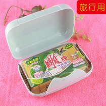 Soap box Large laundry soap soap soap soap box Travel portable waterproof seal with lock buckle with cover Creative cute