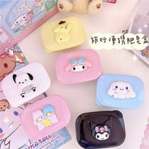 Macaron Jade Gui dog Kuromi melody portable soap box dormitory home with drain square soap box