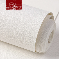 Nordic plain white wallpaper ins wind living room bedroom gray wallpaper household matte non-self-adhesive 2021 new